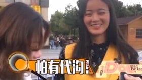 娱乐吃瓜酱男生为何不想,揭秘男生为何对生成副标题不感兴趣