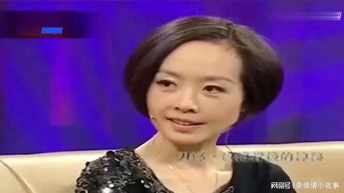 刀郎妻子朱梅照片,美丽与才情的完美融合