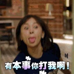 娱乐吃瓜酱别怕变老,勇敢面对时光，优雅变老