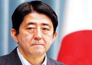 安倍一百歉搞笑,搞笑演绎历史纠葛